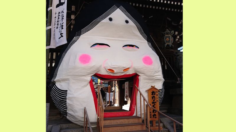 櫛田神社おたふく面節分祭2024の画像