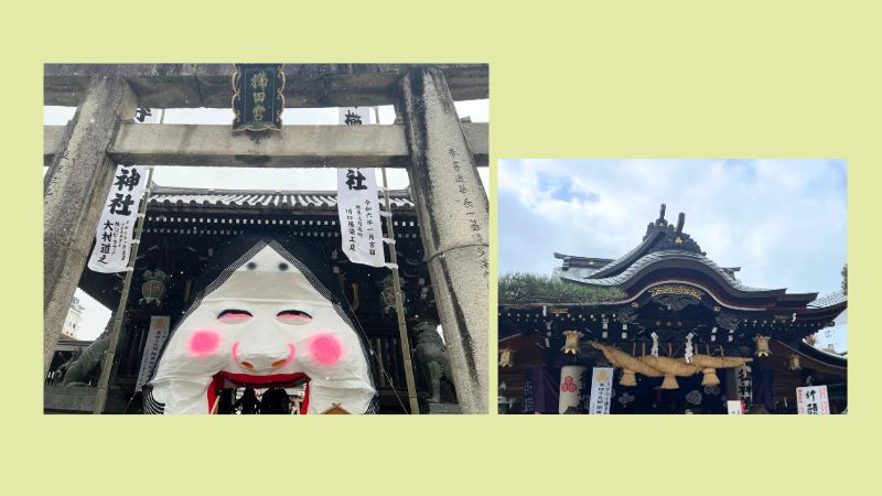 博多の総鎮守の櫛田神社とおたふく面の画像