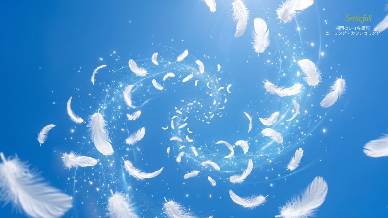 レイキ伝授によってエネルギーの通り道が浄化され、自分を守るパイプができるイメージ